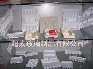 粉針托-針劑托-粉針劑托盤(pán)